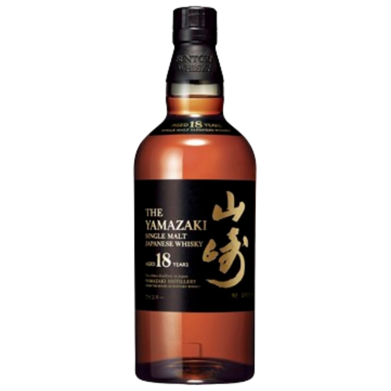超話題！山崎18年当たる🥃秋の豪運くじ6980円✨789口限