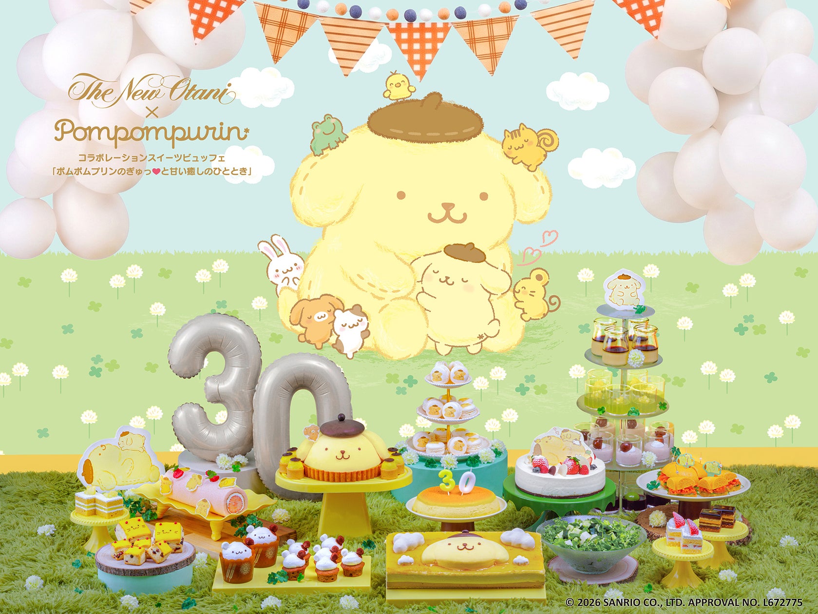連日満席!ポムプリビュッフェ追加で激ウマ確定😋🎉