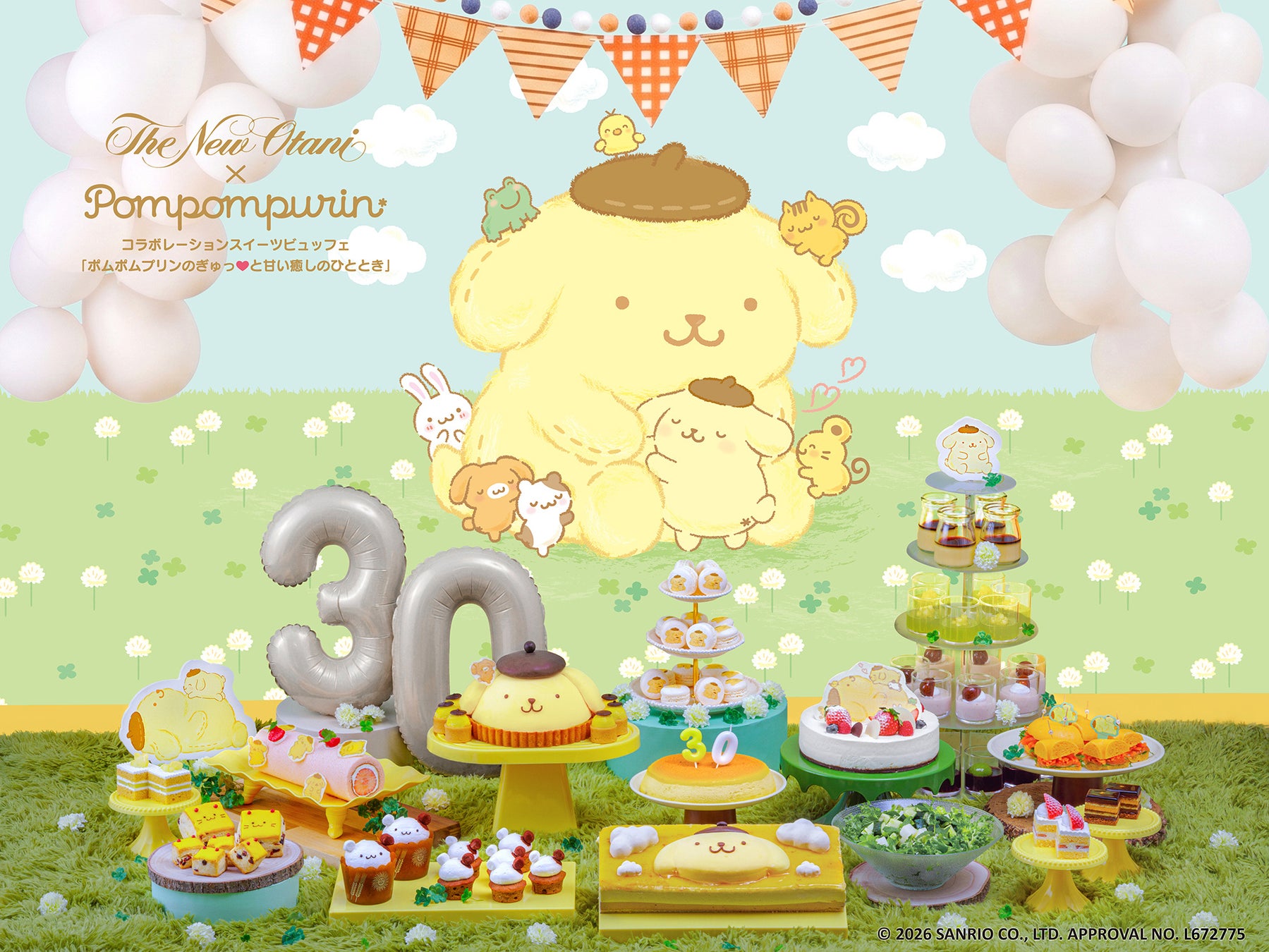 連日満席!ポムプリビュッフェ追加で激ウマ確定😋🎉