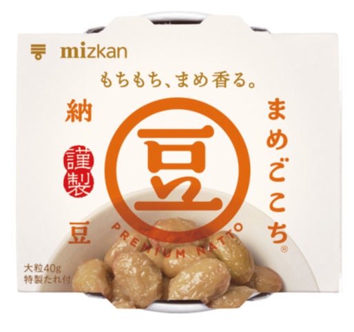 ミツカン「まめごこち」都内で無料GET!🎁必食プレミアム納豆