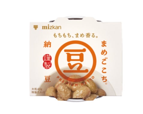 ミツカン「まめごこち」都内で無料GET!🎁必食プレミアム納豆