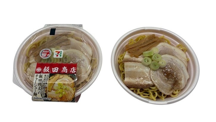 セブン🍜激ウマ確定！人気店×Walkerラーメンフェア必食✨