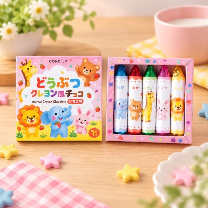 まるで本物!?どうぶつクレヨンチョコ必食🍫✨
