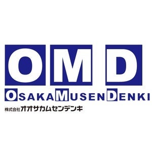 【激ウマ確定】秋ナス豚肉ごはんサンド6日間限定🤤🔥