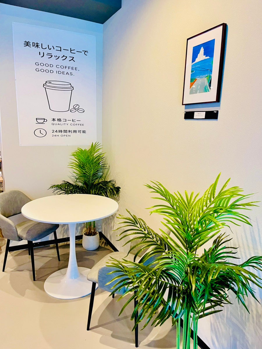 超話題!河内長野に爆誕Qder24H美術館カフェ☕️✨
