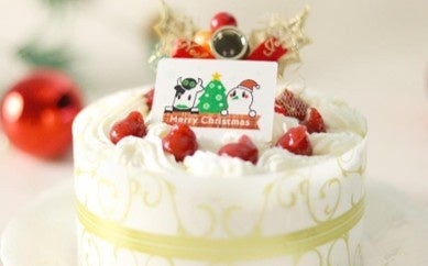 あさぎり牛乳🎅クリスマスケーキ2種！新作登場で激ウマ確定🎂