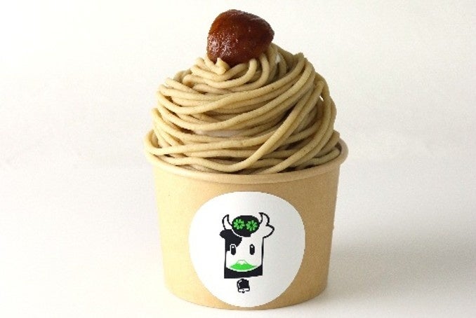 阪神梅田あさぎり牛乳🍁必食モンブランソフト🍦数量限定！