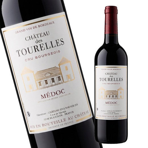 My Wine Club 18年No.1！金賞豪華セット激ウ