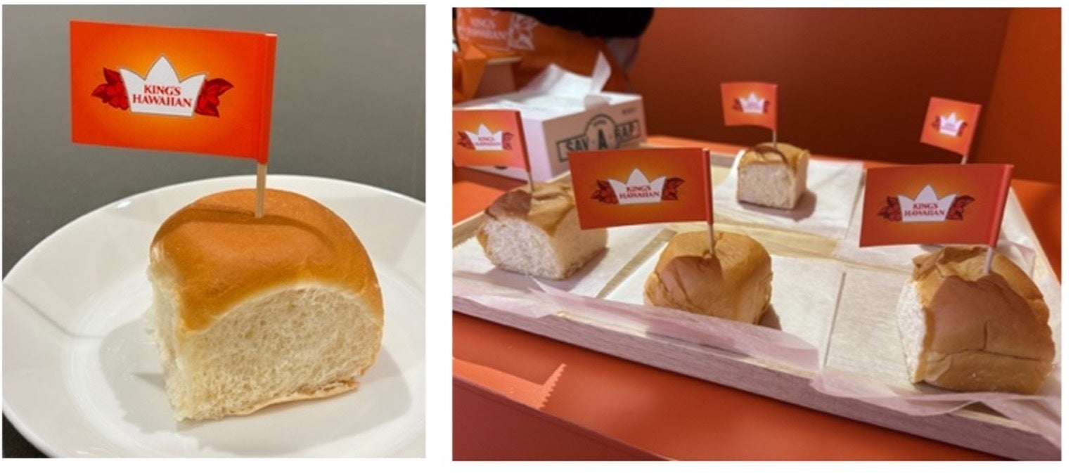全米No.1ロール必食！キングスハワイアン、たまプラ登場🍞✨