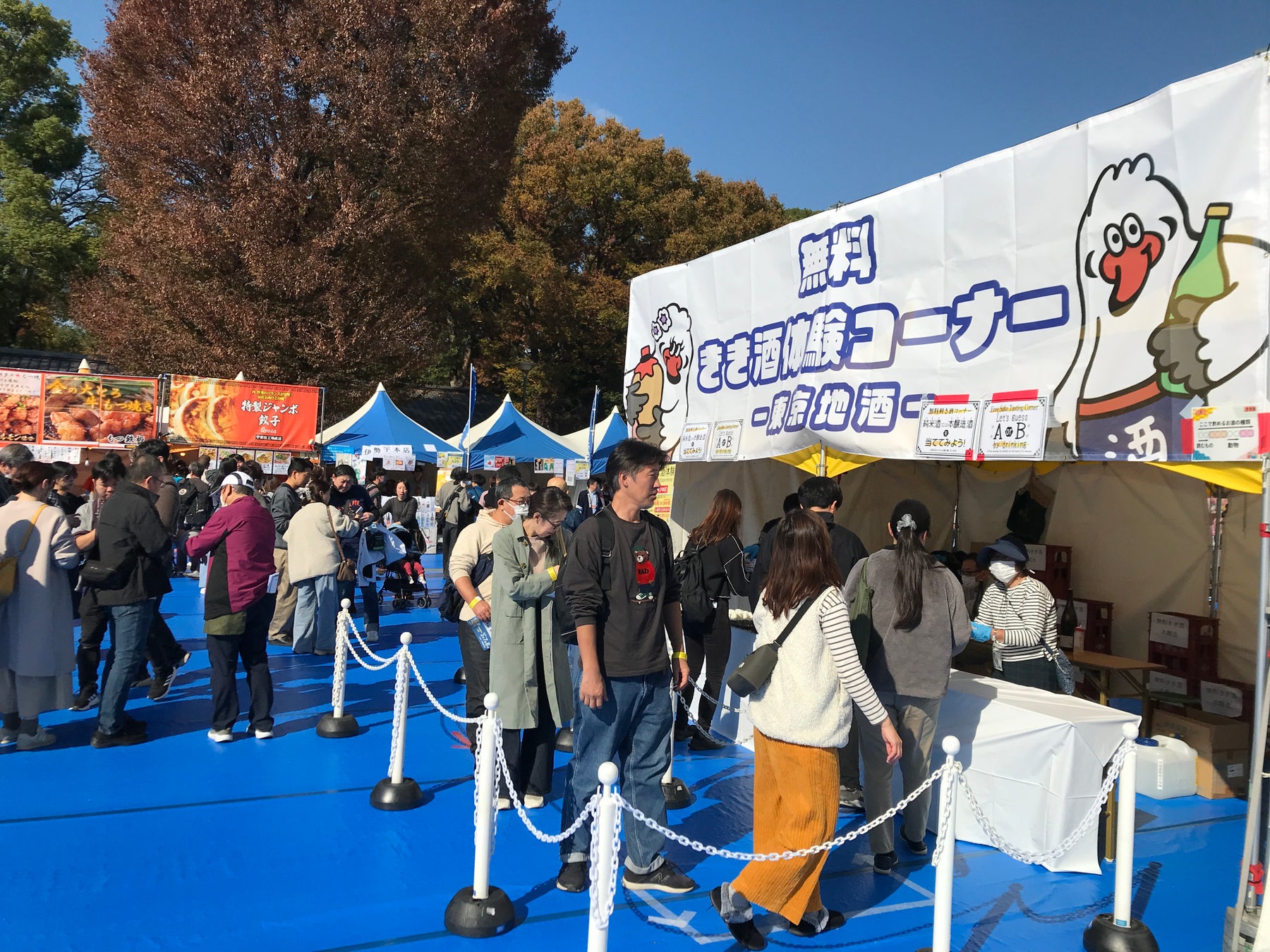 上野に激ウマ確定！酒屋厳選銘酒＆ご当地グルメ集結🏮😋