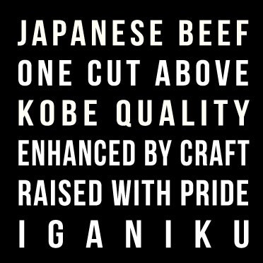 超話題!IGANIKUの黒毛和牛で自宅焼肉・BBQが激ウマ確