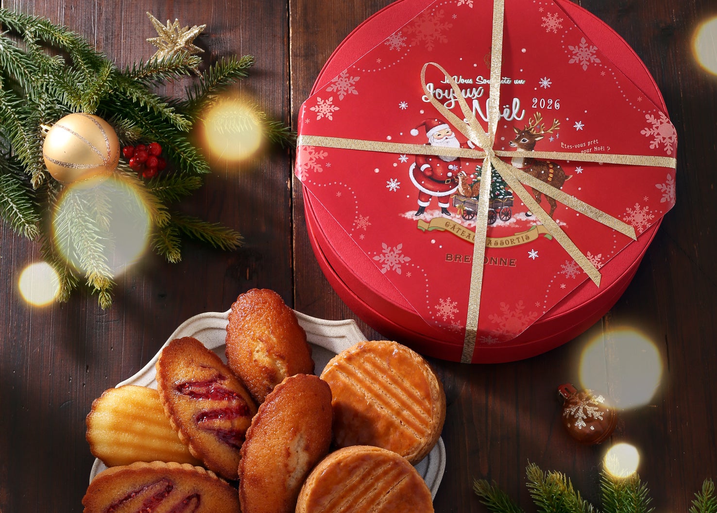Xmas必食！ブルトンヌ焼き菓子アソートが神🎄💖