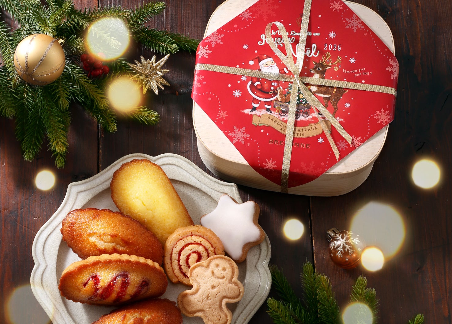 Xmas必食！ブルトンヌ焼き菓子アソートが神🎄💖