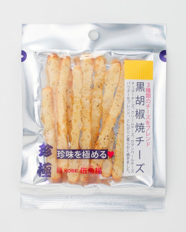 伍魚福×六甲ビール！激ウマ🍺珍極おつまみ必食マリアージュ✨