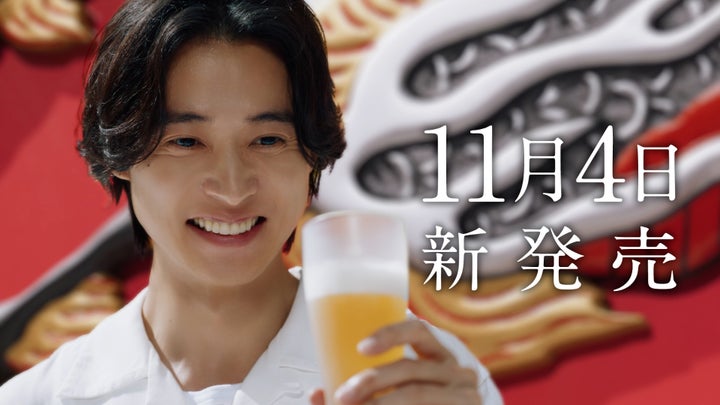 激ウマ確定！本麒麟8年進化で山崎賢人も唸った🍺👑
