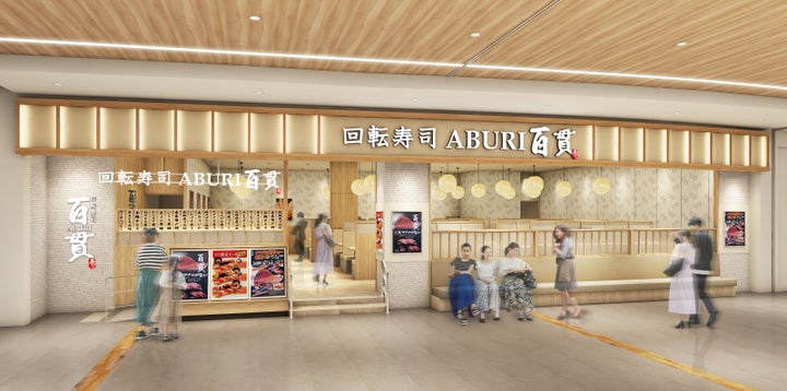 東北初上陸🍣ABURI百貫の激ウマ炙り寿司は必食！伊達店✨
