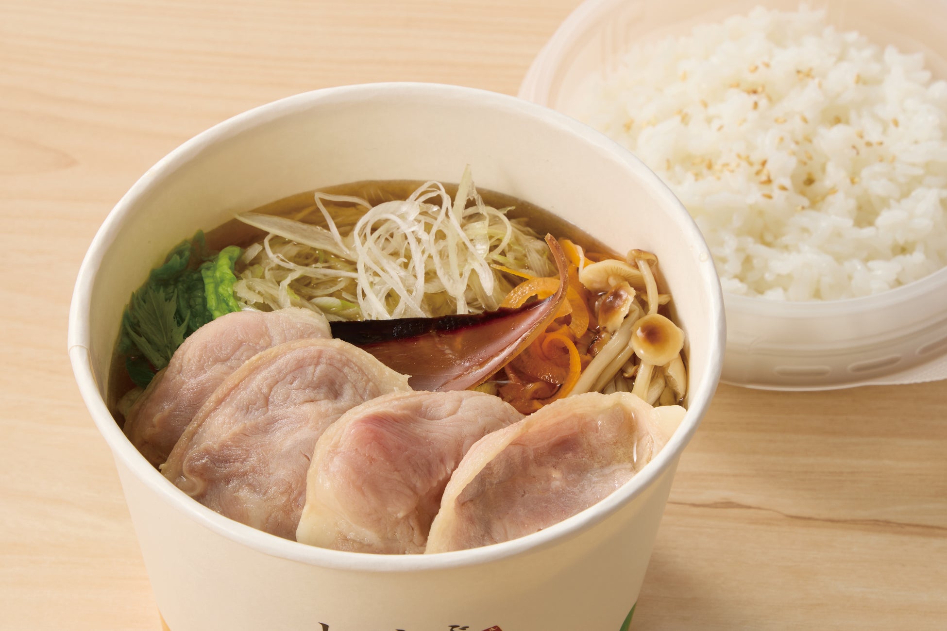 温野菜「豆乳ポルチーニ鍋」激ウマ必食!秋の贅沢を自宅で✨