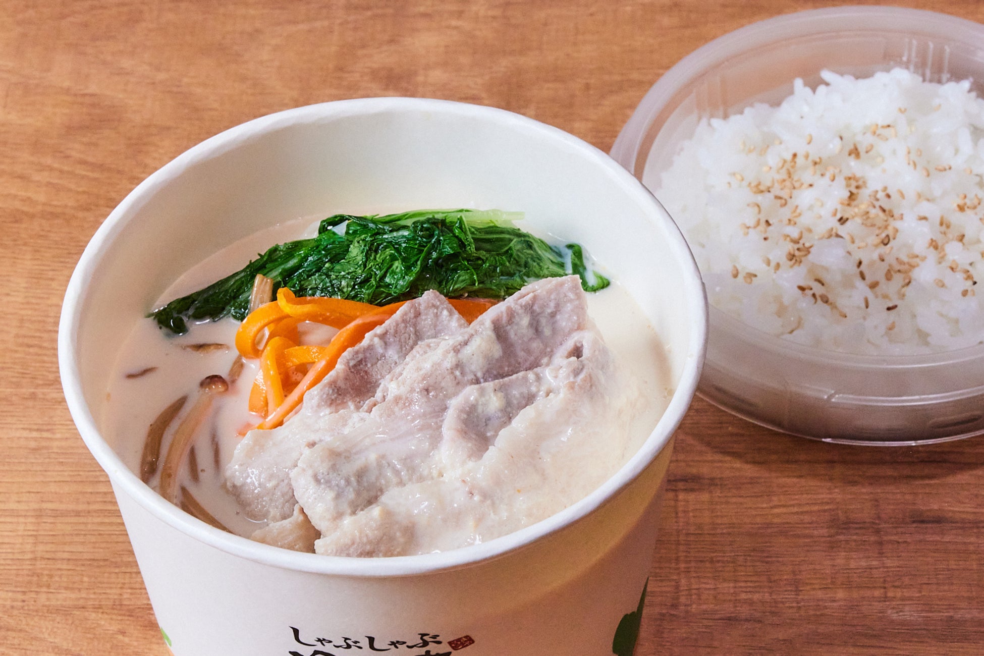 温野菜「豆乳ポルチーニ鍋」激ウマ必食!秋の贅沢を自宅で✨