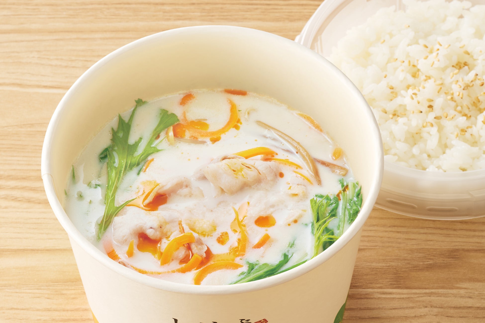 温野菜「豆乳ポルチーニ鍋」激ウマ必食!秋の贅沢を自宅で✨