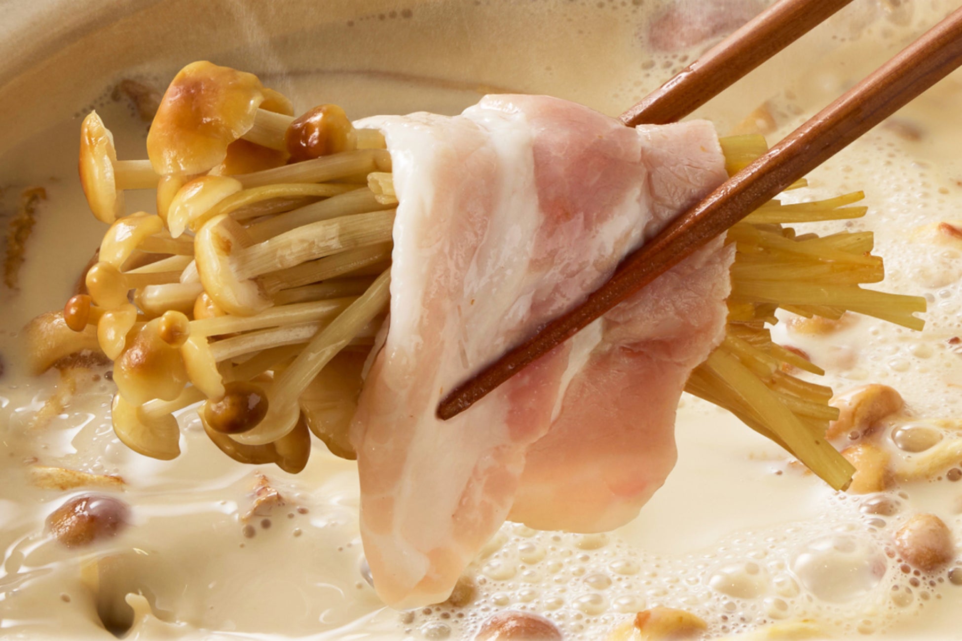 温野菜「豆乳ポルチーニ鍋」激ウマ必食!秋の贅沢を自宅で✨
