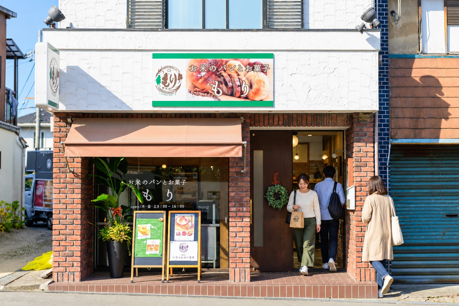 京都発グルテンフリー米粉シュー必食!激ウマ確定🤤2周年記念✨