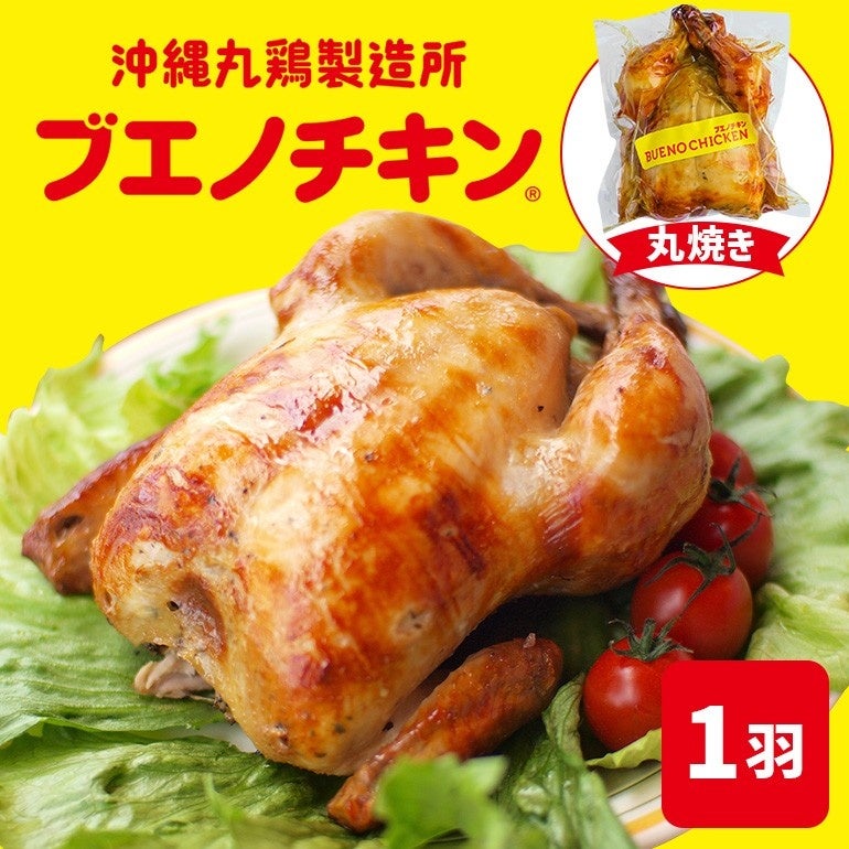 福岡に沖縄上陸！激ウマ40ブース＆無料ライブ必見😋🎤