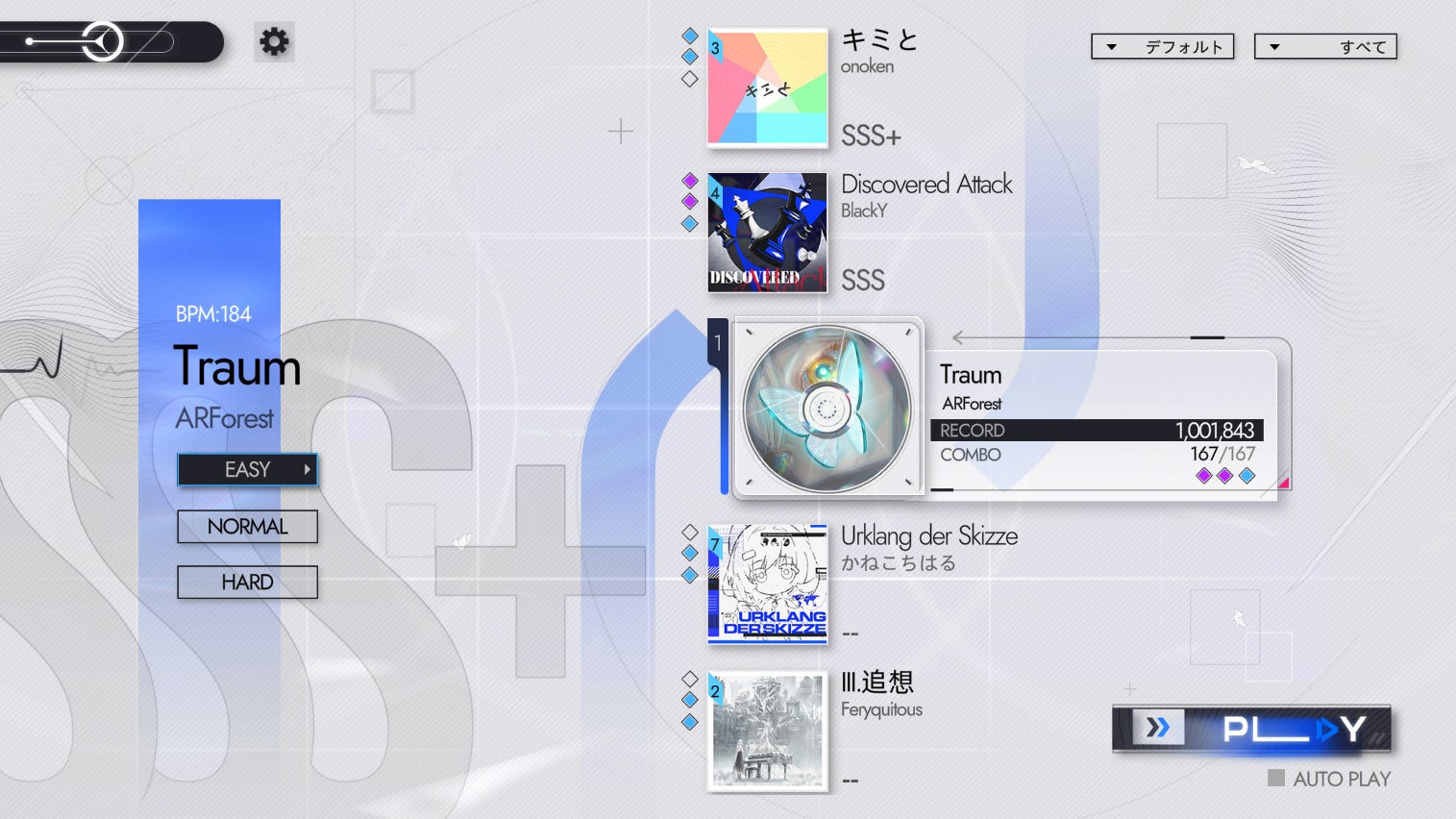 激ウマ体験確定！無料音ゲーADV『Morpho Reveri