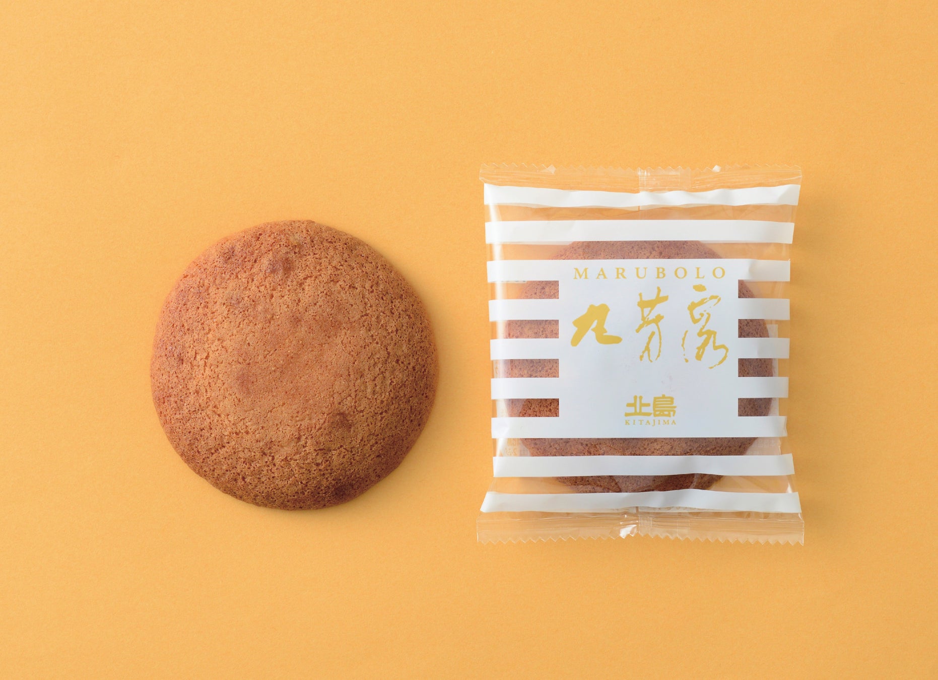 丸ぼうろの技光る！「さがの木バウム」必食級の旨さ✨