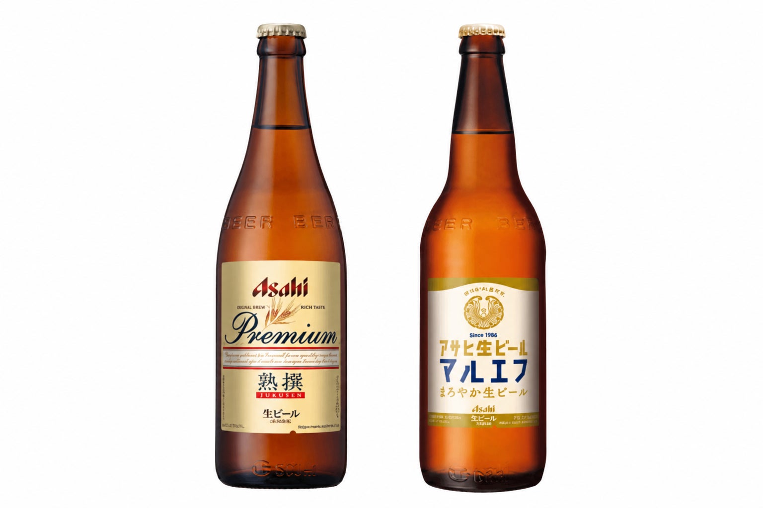 絶景温泉♨️激ウマ！洞爺湖地ビール&アサヒ飲み比べ🍺