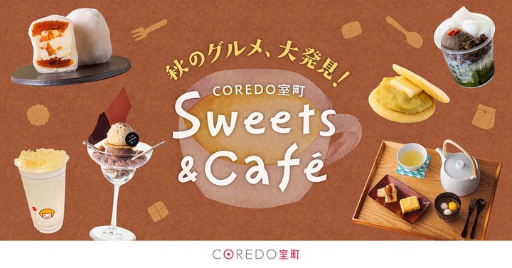 飲む出汁!?鰹節専門店の「だし甘酒」超話題✨