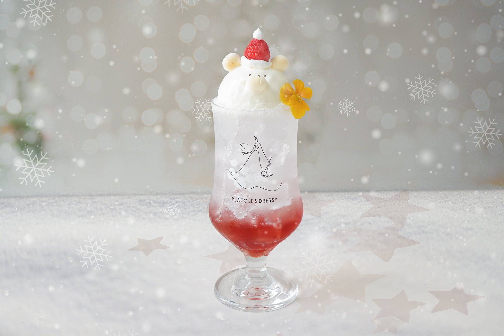 超話題✨PLACOLE魔法のXmasプリンセスカフェ💖