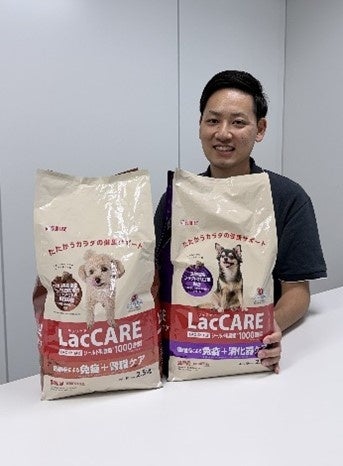 マルカンLacCAREが超話題！ペットの新腸活フード爆誕🐶🎉