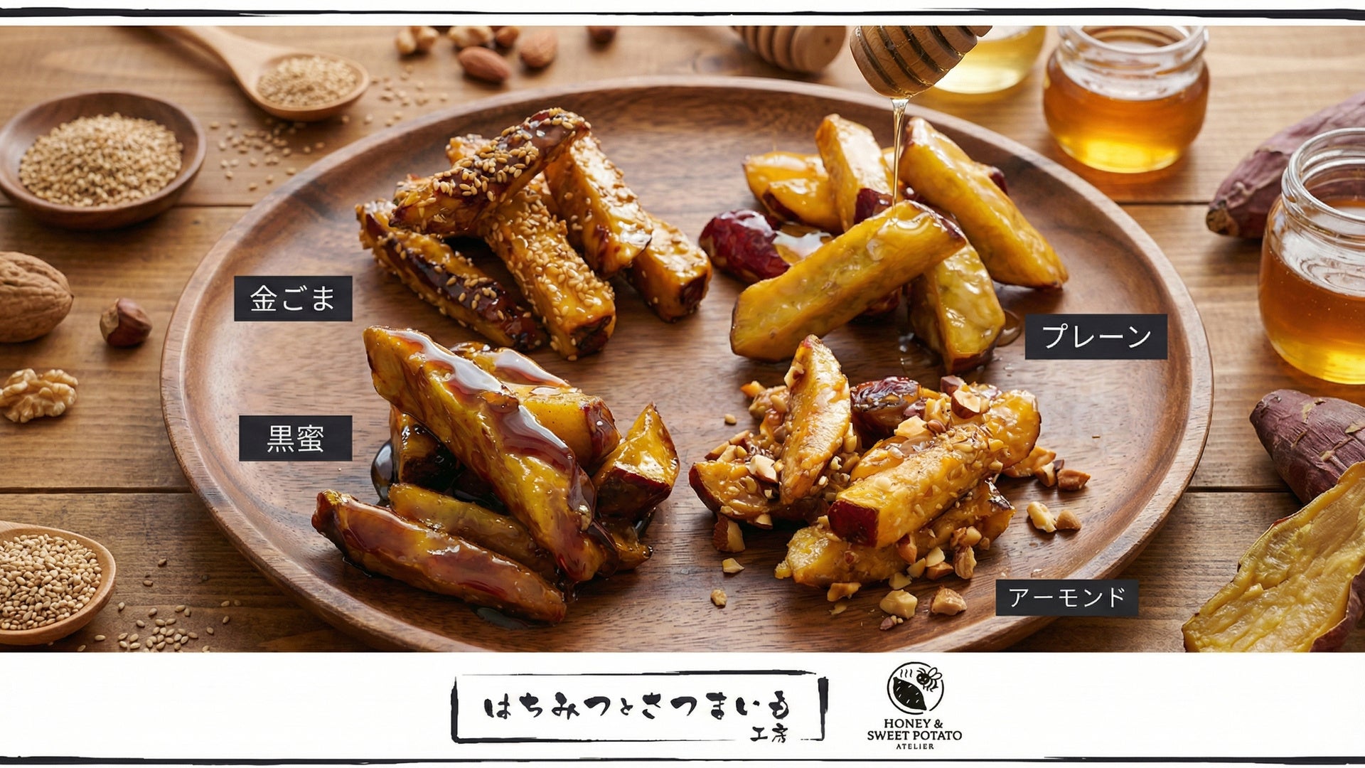 静岡で開催！全国グルメ博は必食の激ウマ祭典🔥
