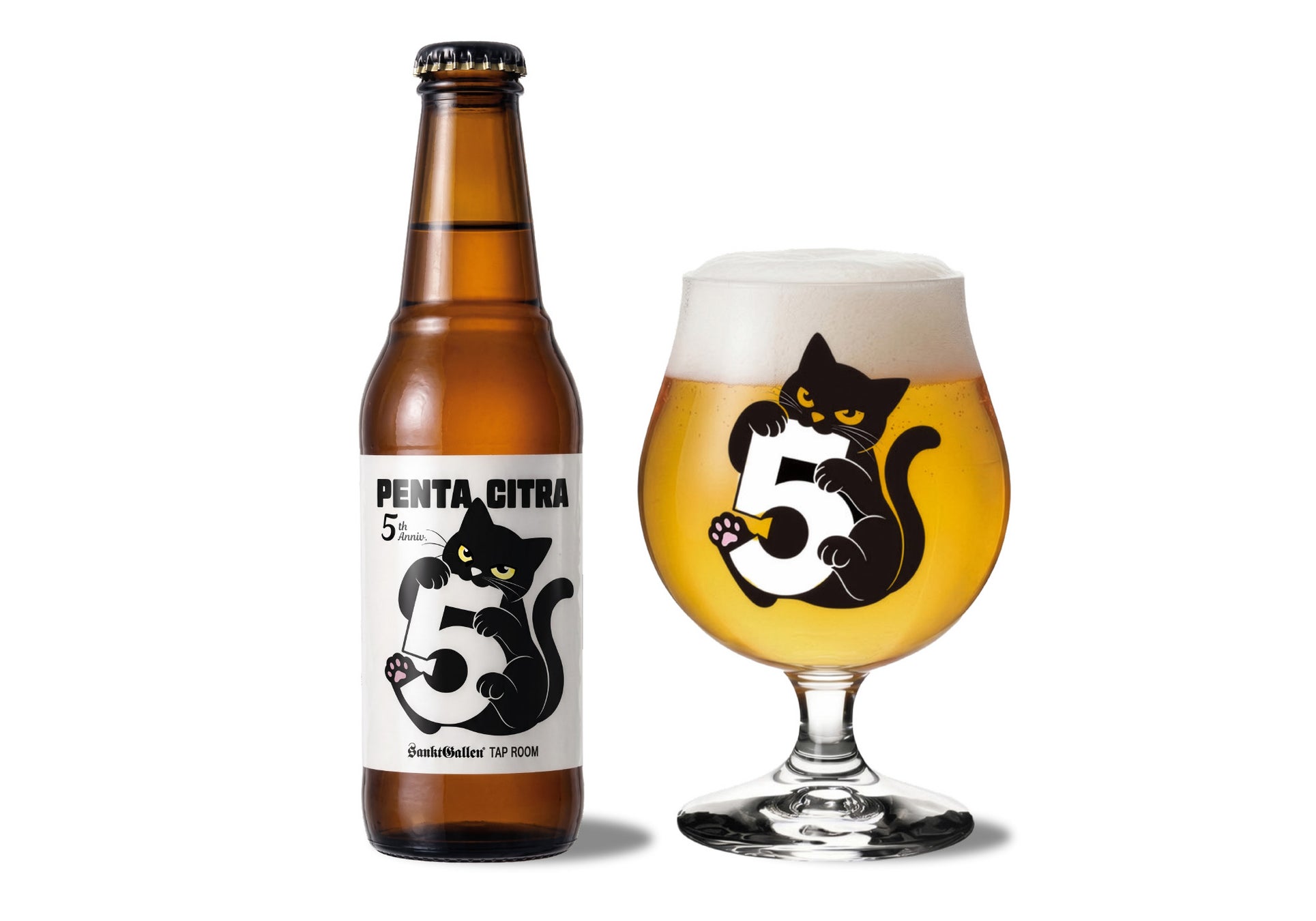 必飲！サンクトガーレン5周年限定PENTA CITRA＆20