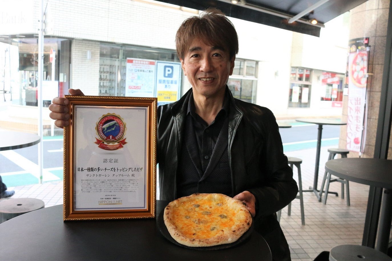 サンクトガーレン日本一更新！15種チーズピザ🍕必食😋