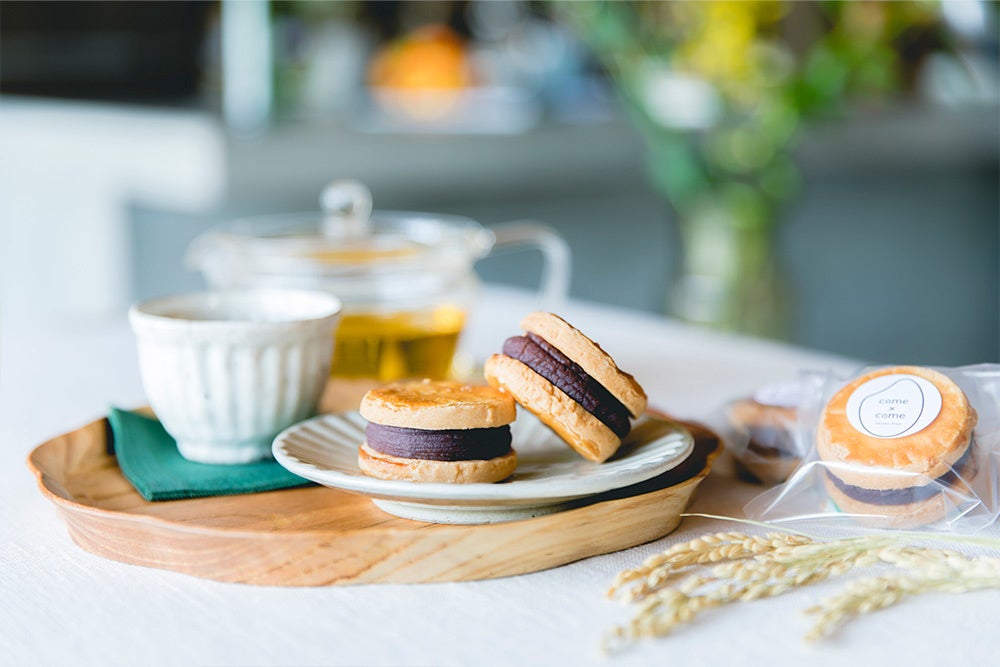 激ウマ確定！早割10%OFF🎁つの食品健康お歳暮✨