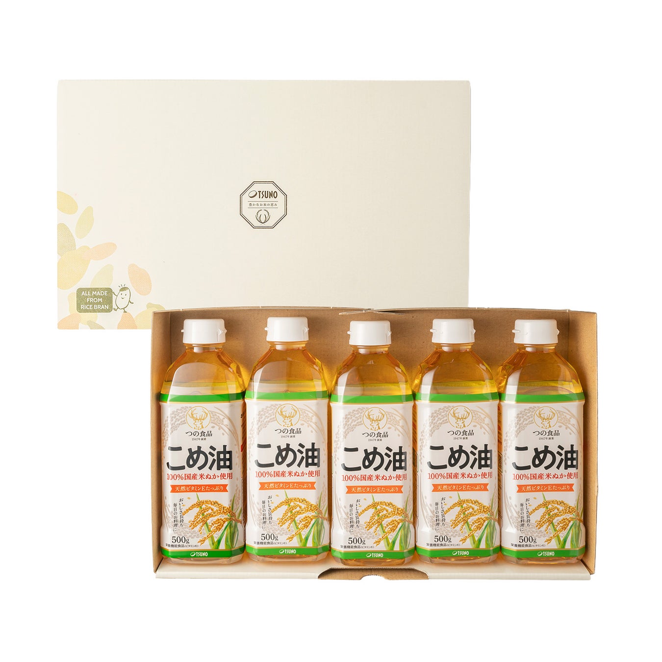激ウマ確定！早割10%OFF🎁つの食品健康お歳暮✨