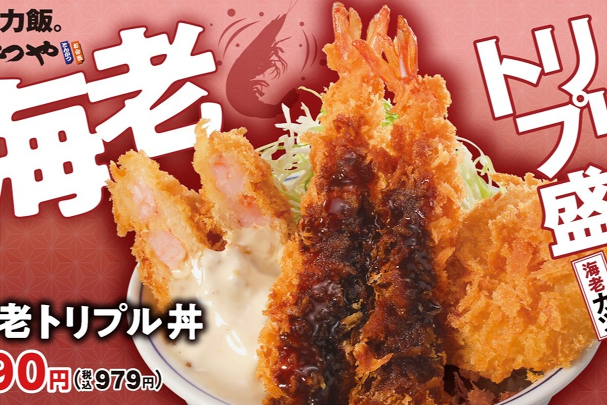 かつや「海老トリプル丼」!海老まみれで激ウマ確定🍤🤤