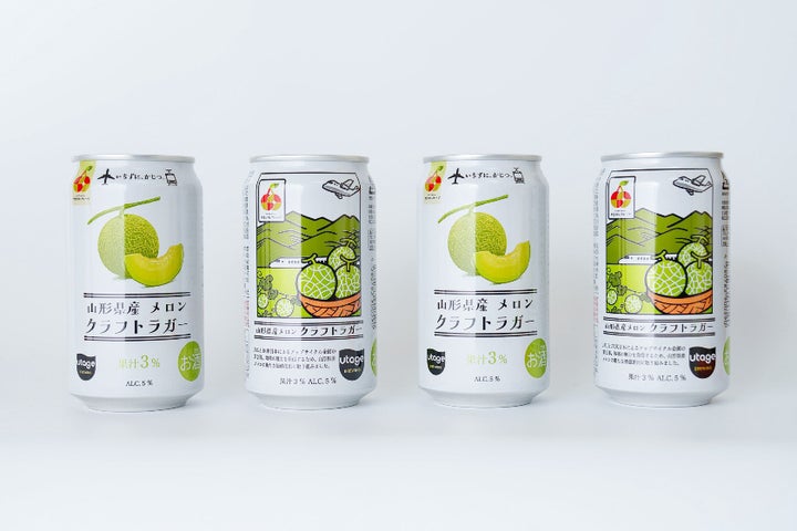 激ウマ確定🍺羽田でCO2ゼロ泊！メロン付宿泊UP！