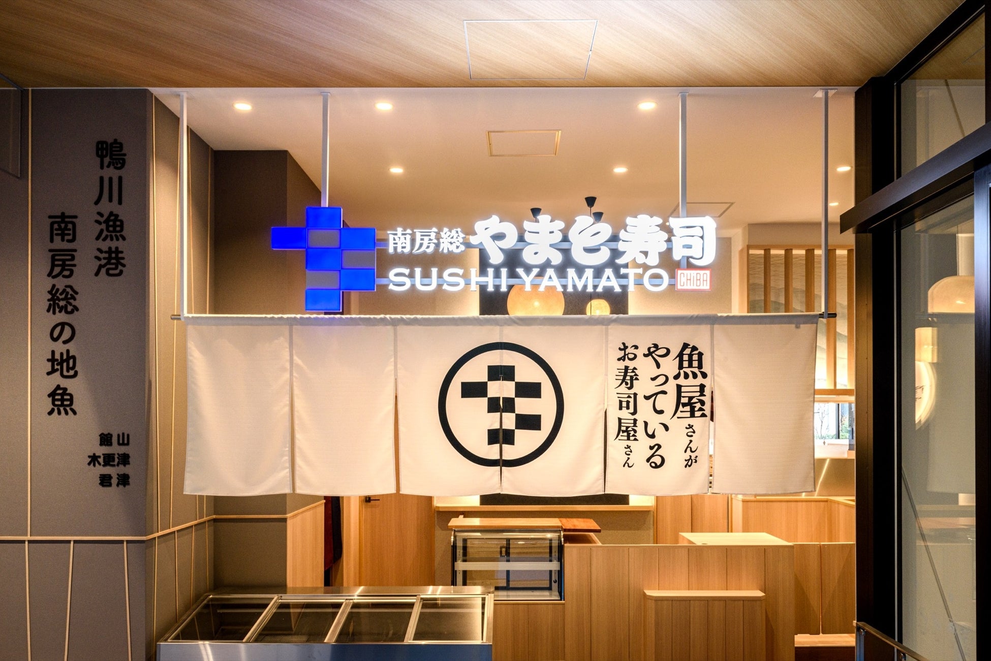 超話題！必食🦐伊勢海老鮑おせち予約開始✨3千円優待