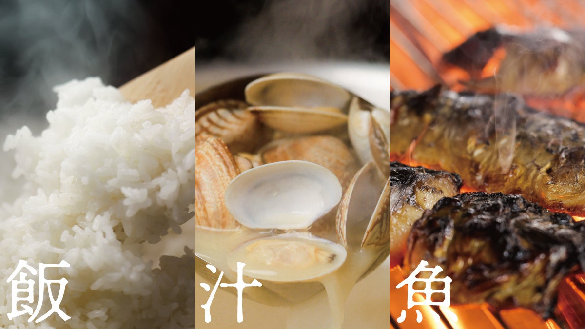 ドーチカに「みつぼしや」爆誕!🐟激ウマ必食の三拍子