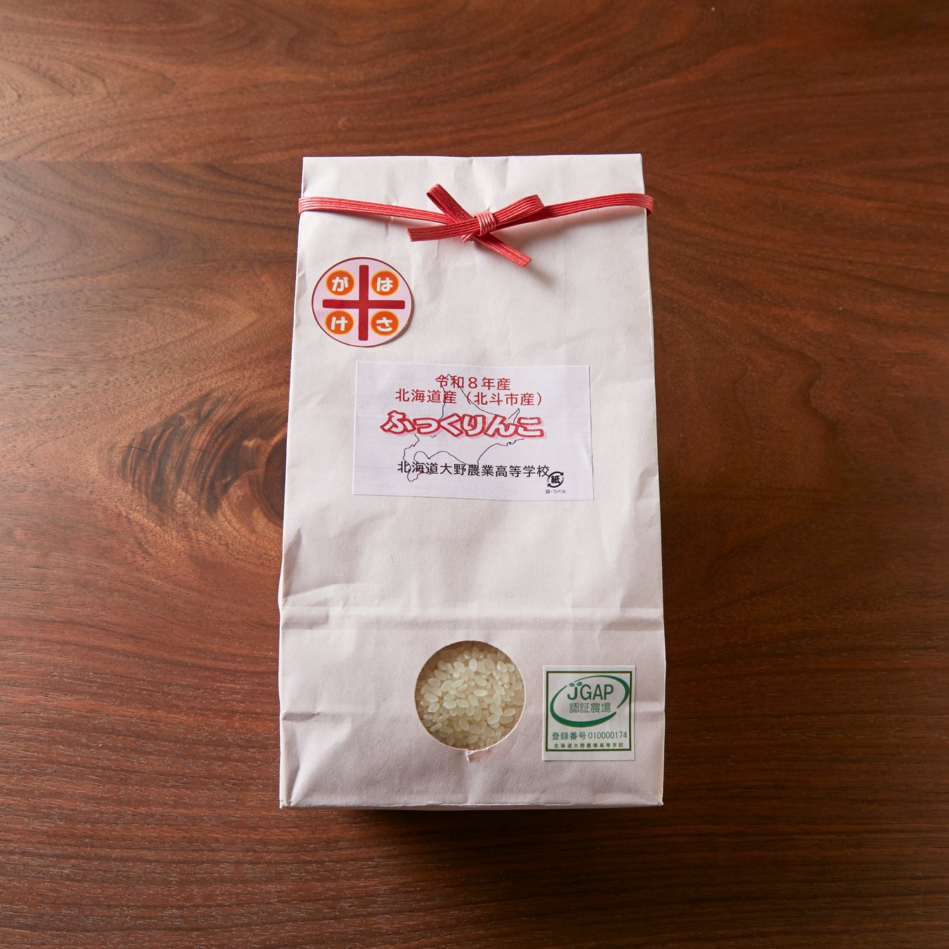 旬食材！農業高校×アステリスコ究極イタリアン爆誕✨