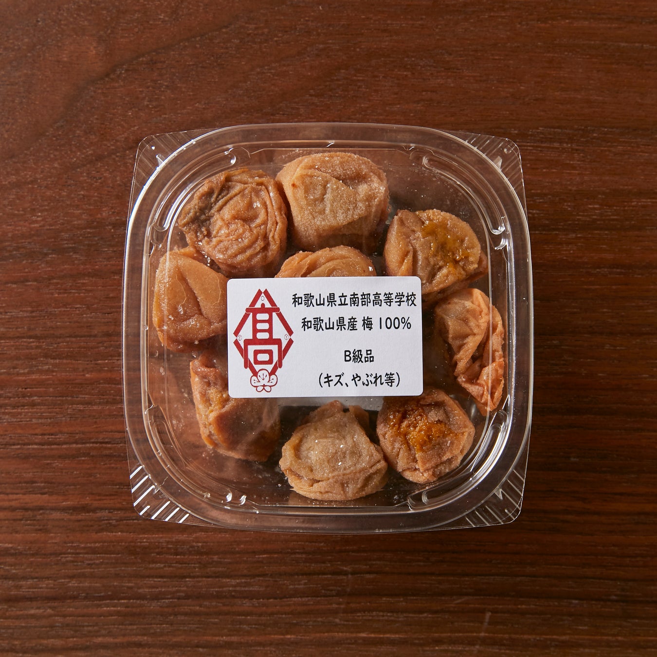 旬食材！農業高校×アステリスコ究極イタリアン爆誕✨