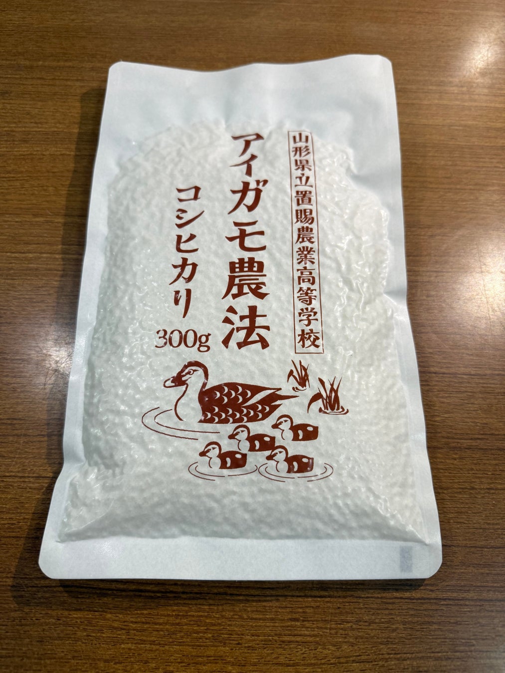 旬食材！農業高校×アステリスコ究極イタリアン爆誕✨
