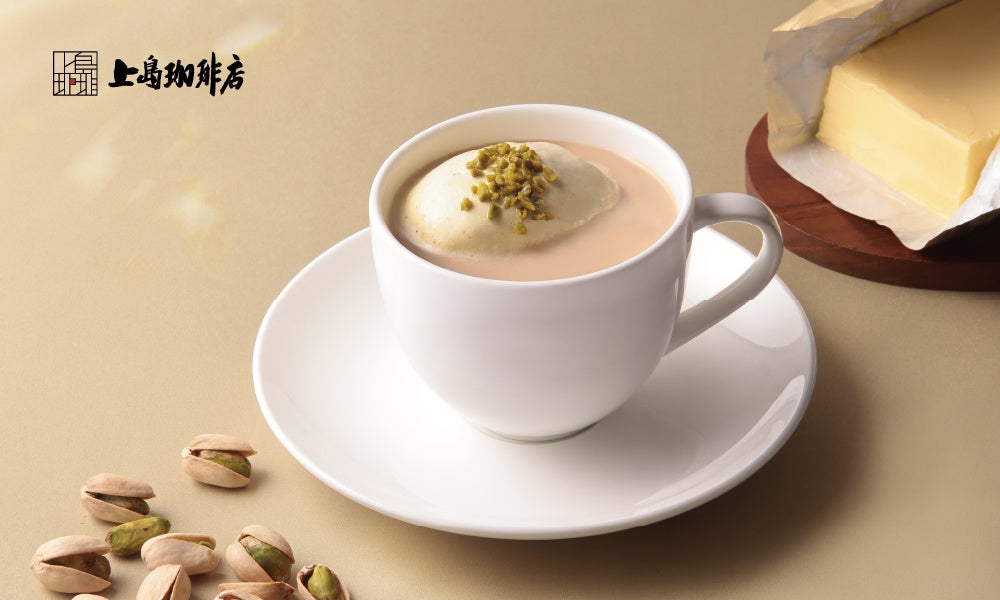 上島珈琲店11/4！焦がしバターピスタチオ珈琲が激ウマ確定🤤