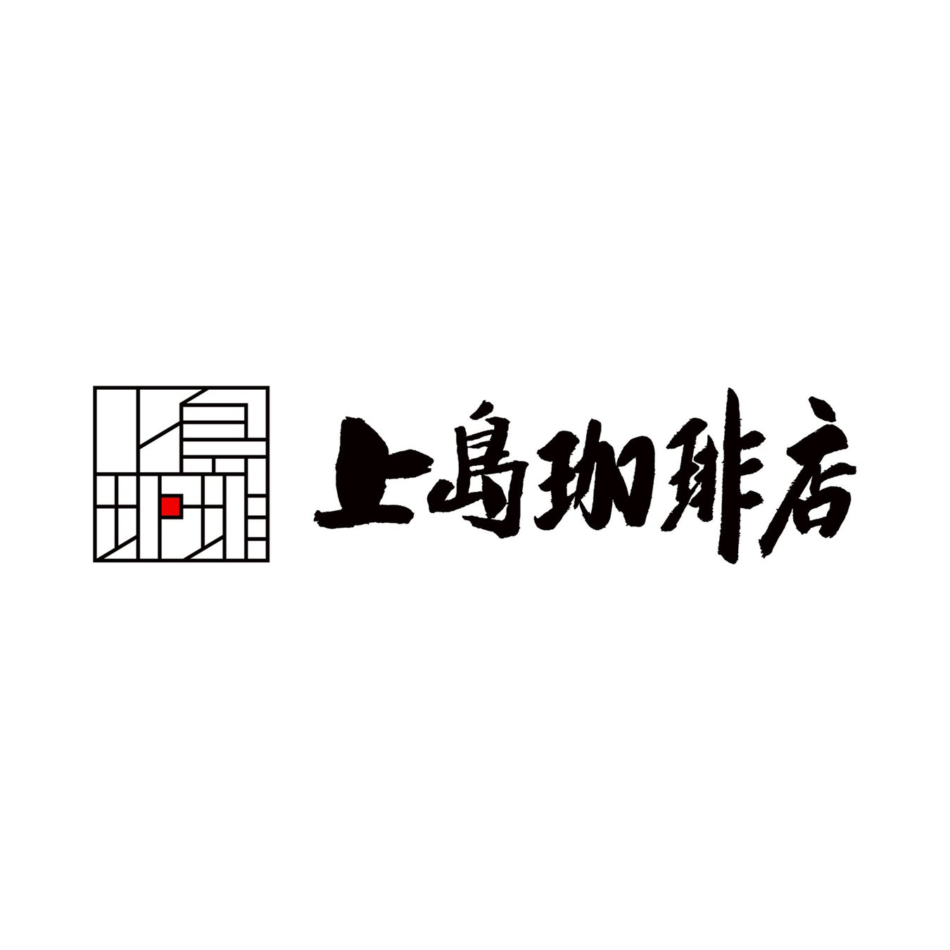 上島珈琲店11/4！焦がしバターピスタチオ珈琲が激ウマ確定🤤