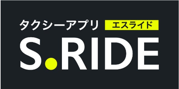 ローソンPonta15%還元UP！激ウマ確定💰✨