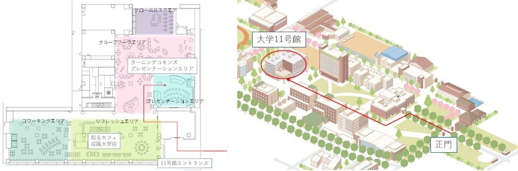 知るカフェ」成蹊大に爆誕!学生必食グルメが激アツ🔥