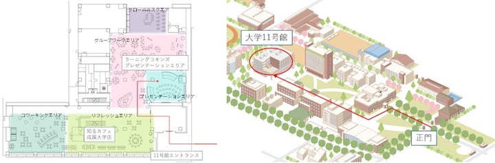 知るカフェ」成蹊大に爆誕!学生必食グルメが激アツ🔥
