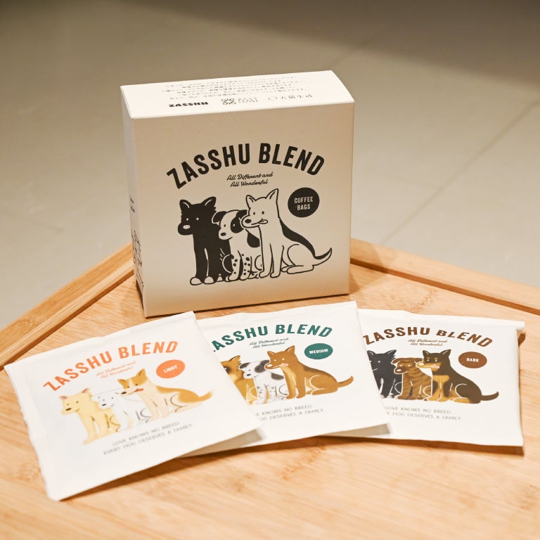 激ウマ確定!ZASSHU BLEND🐶チャリティ超話題